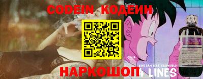ПСИЛОЦИБИНОВЫЕ ГРИБЫ Дубна