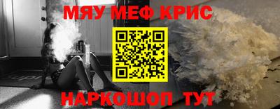 бутик Донской