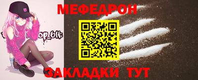 бутик Донской