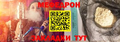 PSILOCYBIN Донецк