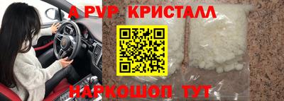 ПСИЛОЦИБИНОВЫЕ ГРИБЫ Дубна
