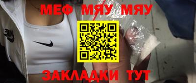 бутик Донской