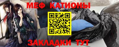 ПСИЛОЦИБИНОВЫЕ ГРИБЫ Дубна