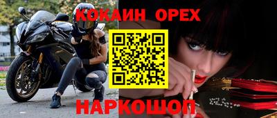 ПСИЛОЦИБИНОВЫЕ ГРИБЫ Дубна