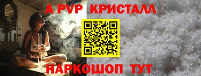 PSILOCYBIN Донецк