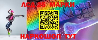 ПСИЛОЦИБИНОВЫЕ ГРИБЫ Дубна