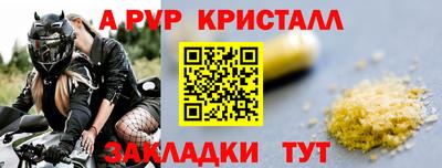 бутик Донской