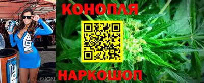 бутик Донской