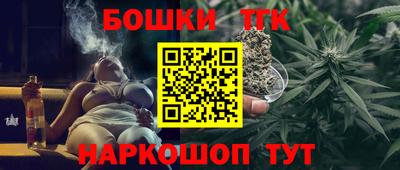 ПСИЛОЦИБИНОВЫЕ ГРИБЫ Дубна