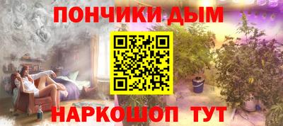 ПСИЛОЦИБИНОВЫЕ ГРИБЫ Дубна
