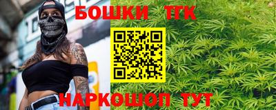 ПСИЛОЦИБИНОВЫЕ ГРИБЫ Дубна