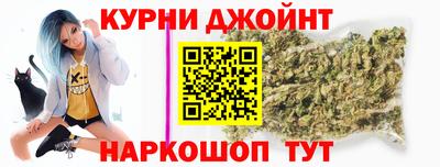 PSILOCYBIN Донецк