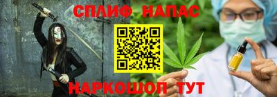 PSILOCYBIN Донецк