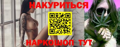 бутик Донской