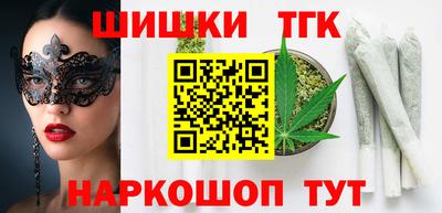 ПСИЛОЦИБИНОВЫЕ ГРИБЫ Дубна