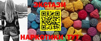 ПСИЛОЦИБИНОВЫЕ ГРИБЫ Дубна