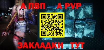 PSILOCYBIN Донецк