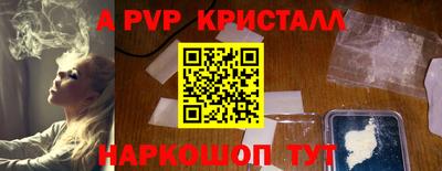 ПСИЛОЦИБИНОВЫЕ ГРИБЫ Дубна