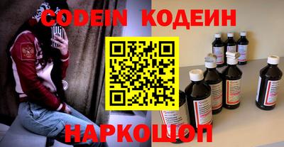 бутик Донской