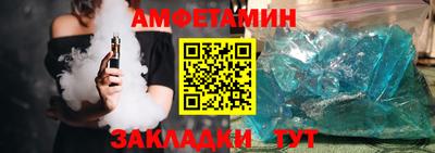 бутик Донской