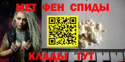 бутик Донской