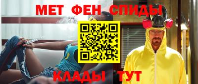 PSILOCYBIN Донецк