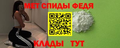 бутик Донской