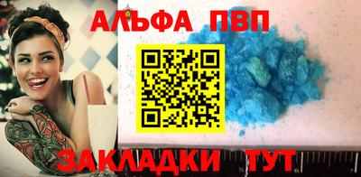 PSILOCYBIN Донецк