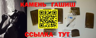 бутик Донской