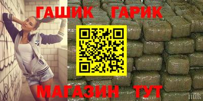 ПСИЛОЦИБИНОВЫЕ ГРИБЫ Дубна