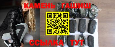 ПСИЛОЦИБИНОВЫЕ ГРИБЫ Дубна