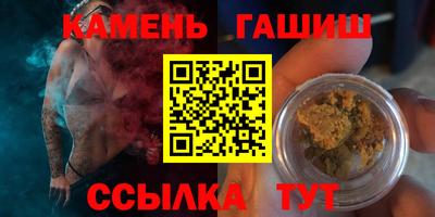 бутик Донской