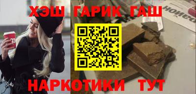 ПСИЛОЦИБИНОВЫЕ ГРИБЫ Дубна