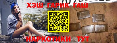 PSILOCYBIN Донецк