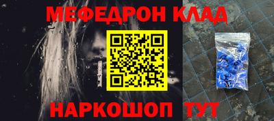 бутик Донской