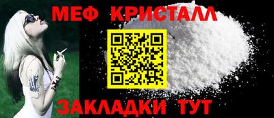 PSILOCYBIN Донецк